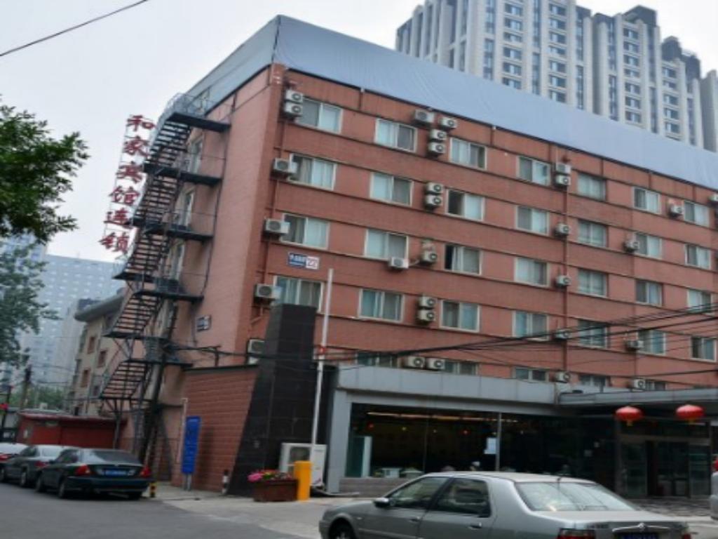Hejia Inn Beijing Beisihuan 외부 사진