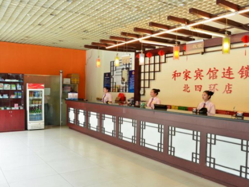 Hejia Inn Beijing Beisihuan 외부 사진