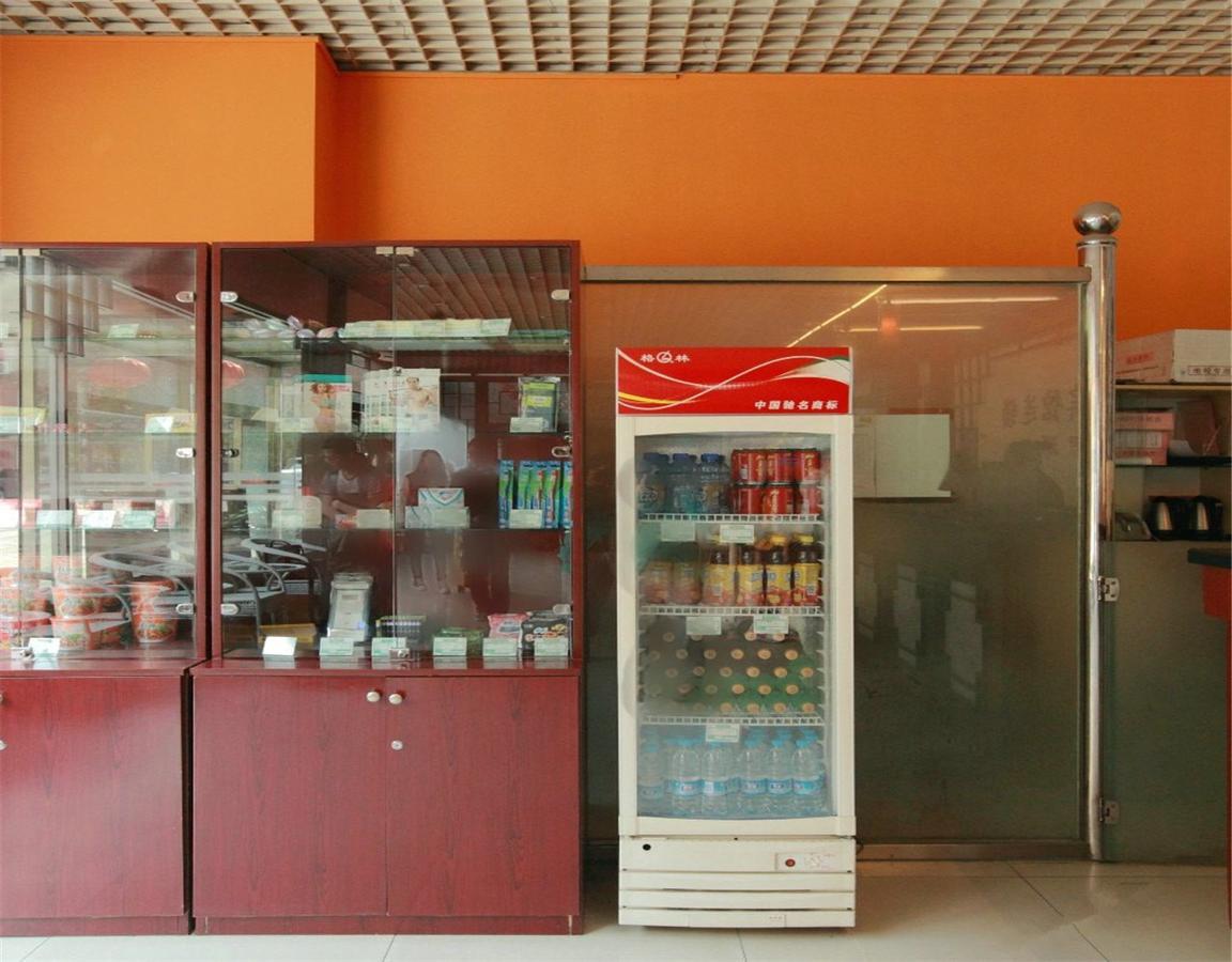 Hejia Inn Beijing Beisihuan 외부 사진